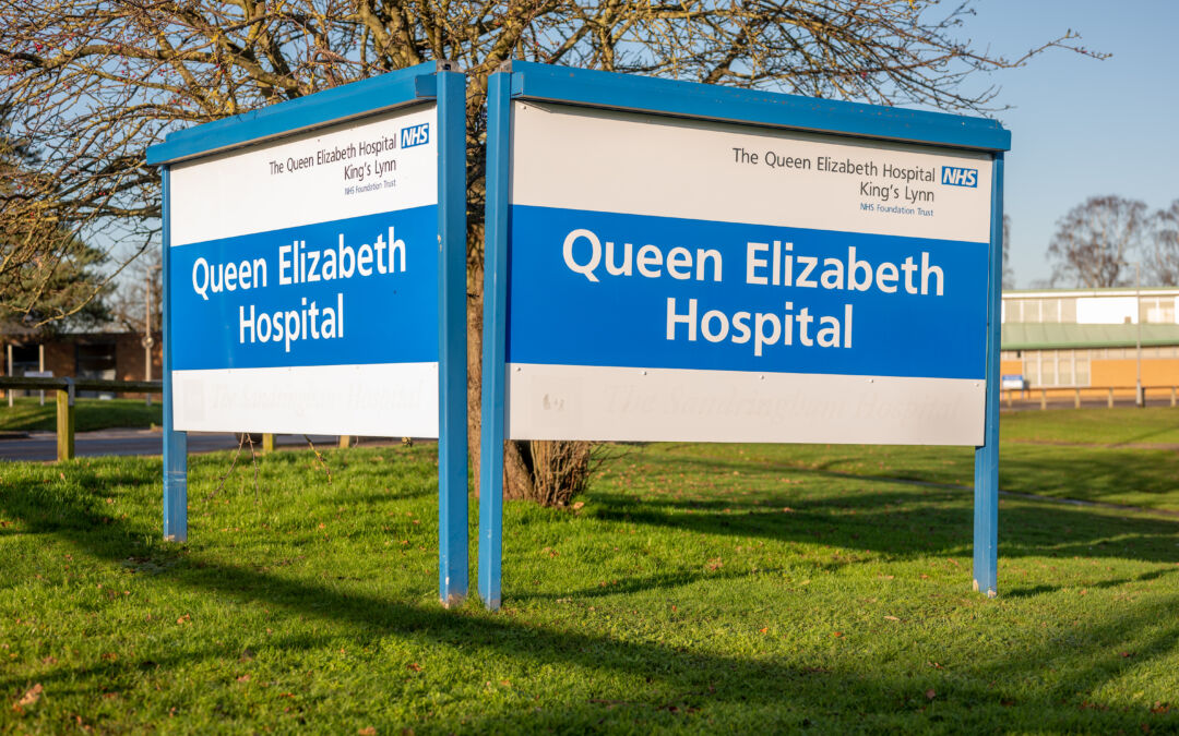 QEH out of special measures